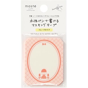 Amazon.co.jp 最新リリース: マスキングテープ の新着ランキングです。